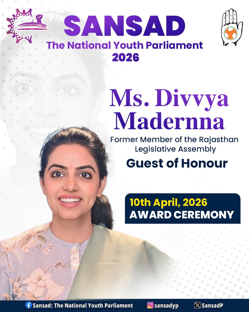 SansadP's tweet photo. Honoured to welcome | Ms. Divvya Madernna and Dr. Saumya Saxena as the | Guest of Honour | at Sansad: The National Youth Parliament 2026.
A day dedicated to voices, vision, and leadership. 🇮🇳 https://t.co/6PhE1Rj4sl