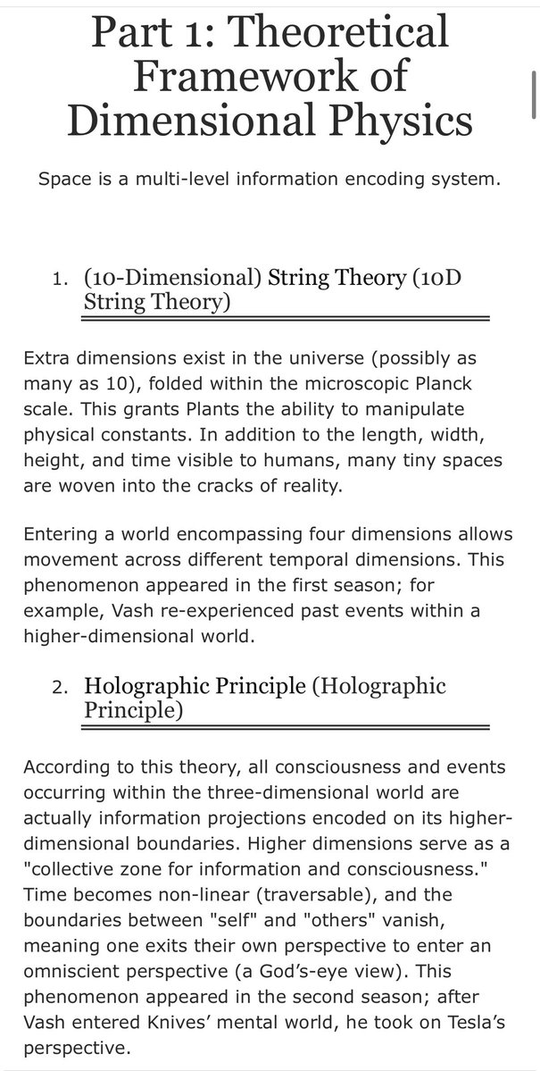 Servalll 🐆 tweet media