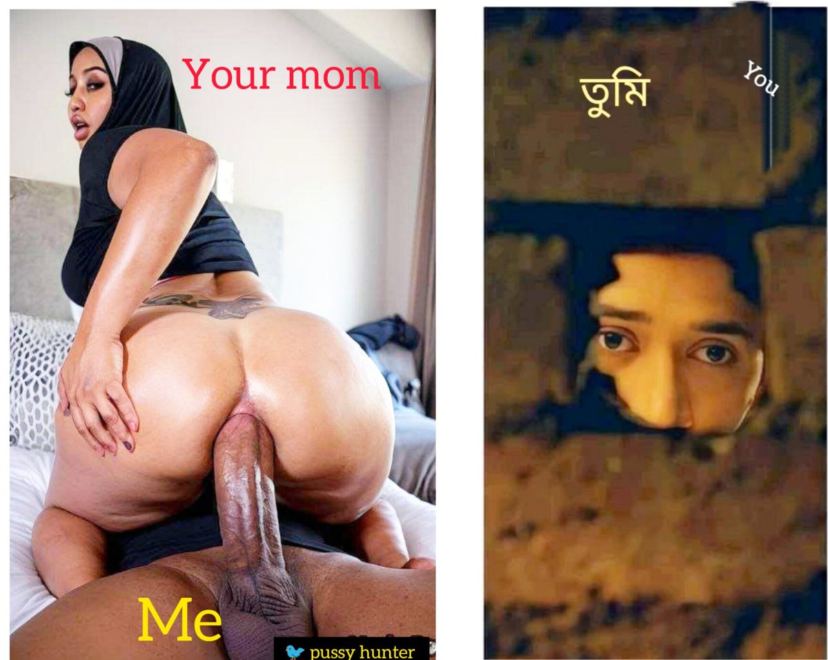 I hunt your mother's pussy.🔞( গুদ শিকারী) tweet media