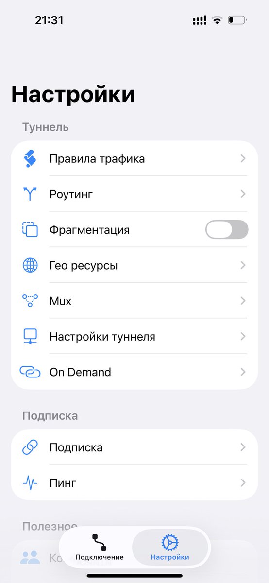 𝐀𝐧𝐧𝐚 𝐌𝐞𝐫𝐜𝐚𝐫 💜 tweet media