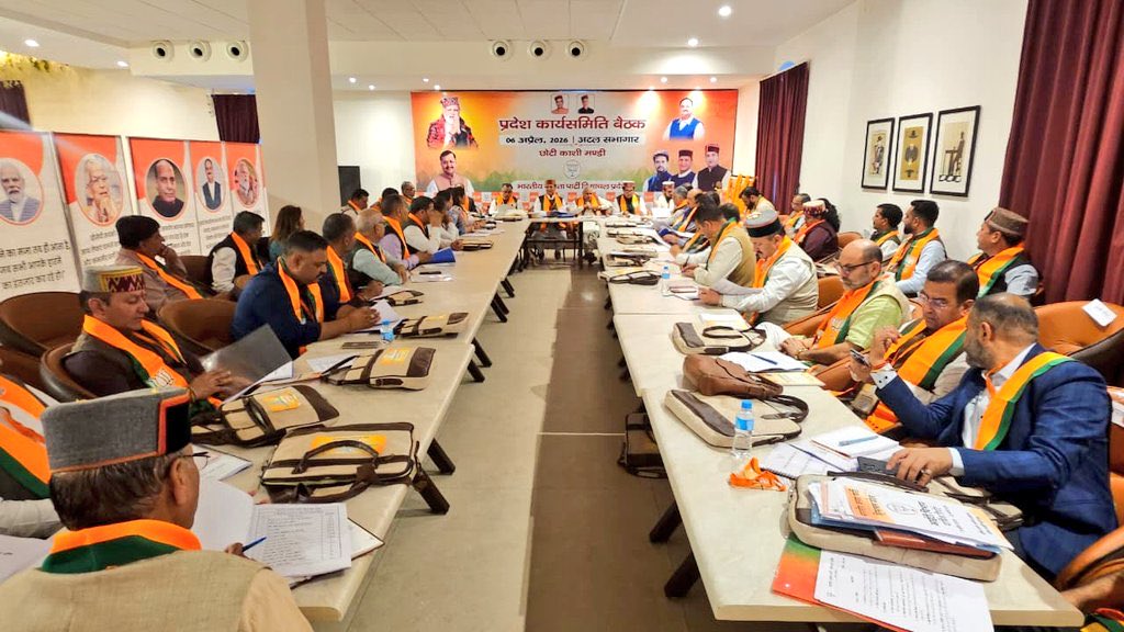 saudansinghbjp's tweet image. छोटी काशी मंडी (हिमाचल प्रदेश) में प्रदेश अध्यक्ष श्री राजीव बिंदल जी के अध्यक्षता में आयोजित प्रदेश पदाधिकारियों की संगठनात्मक बैठक में शामिल हुआ।

संगठन को और सशक्त बनाने एवं आगामी रणनीति पर सार्थक चर्चा हुई।

#BJPHimachalPradesh #Mandi