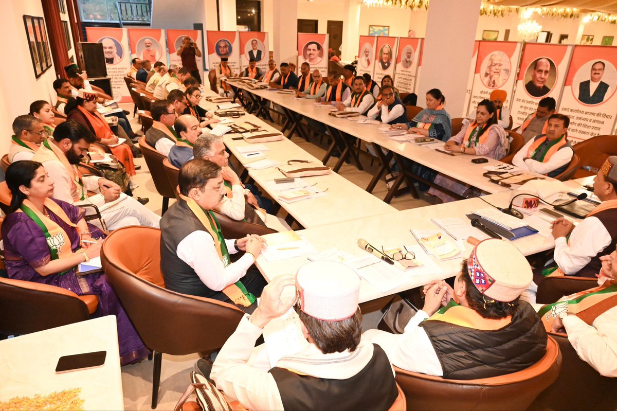 saudansinghbjp's tweet image. छोटी काशी मंडी (हिमाचल प्रदेश) में प्रदेश अध्यक्ष श्री राजीव बिंदल जी के अध्यक्षता में आयोजित प्रदेश पदाधिकारियों की संगठनात्मक बैठक में शामिल हुआ।

संगठन को और सशक्त बनाने एवं आगामी रणनीति पर सार्थक चर्चा हुई।

#BJPHimachalPradesh #Mandi