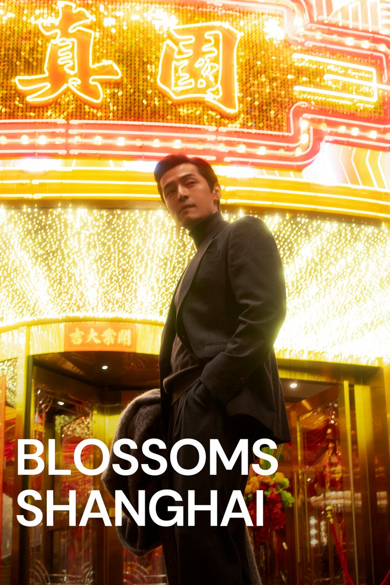 Je ne sais pas vous mais je suis totalement séduit