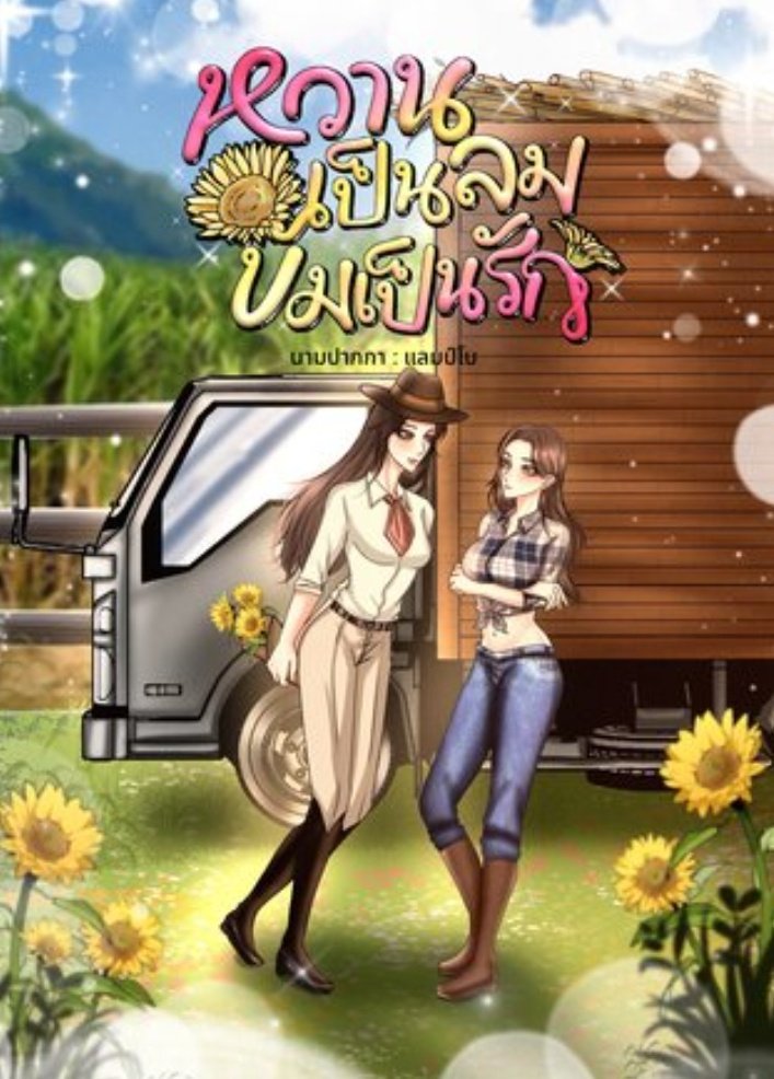 Jess 🏳️‍🌈 tweet media