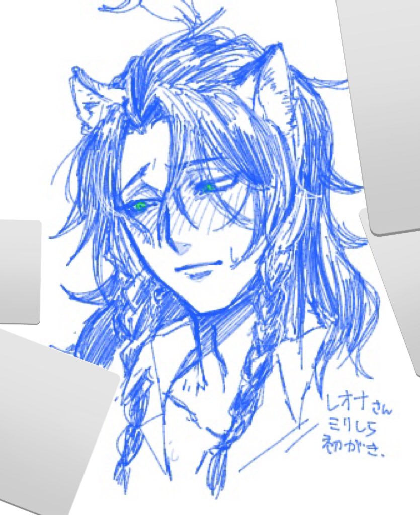 チータラ☆ tweet media