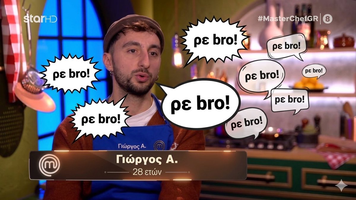 nikosren tweet media