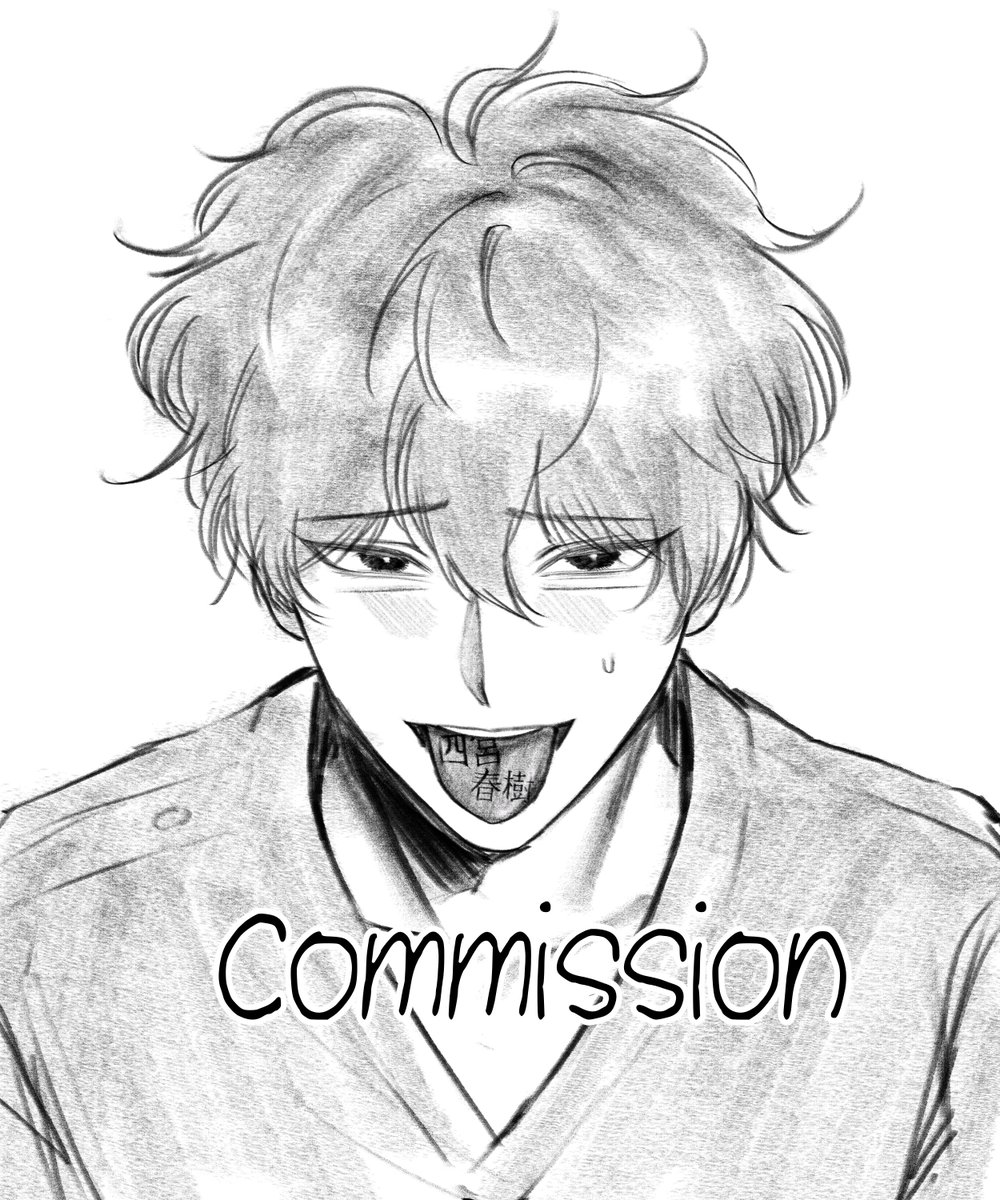 미네🍈 tweet media