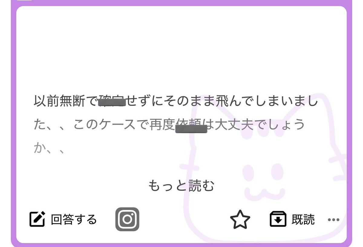 吉沢くん tweet media