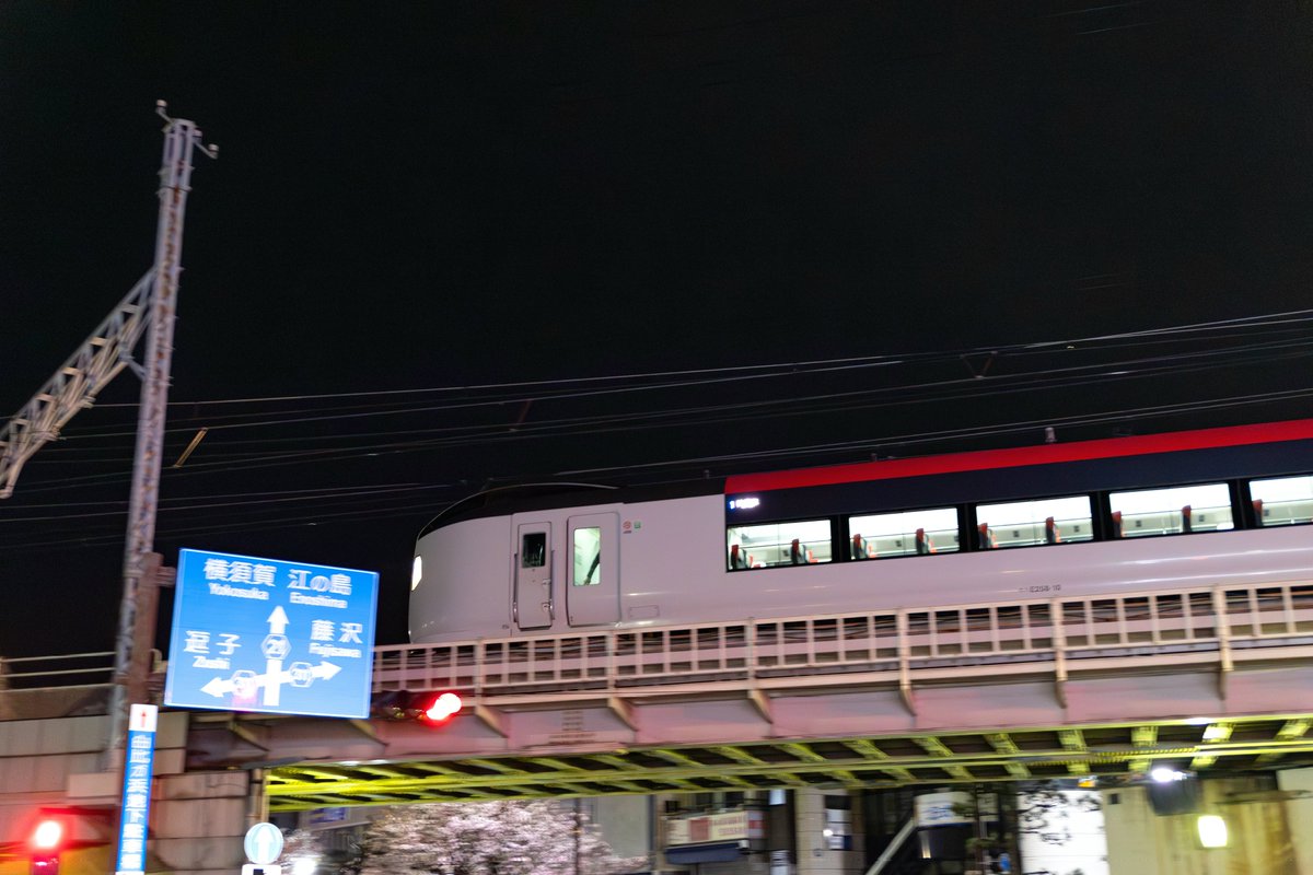 横横鉄道技研 tweet media
