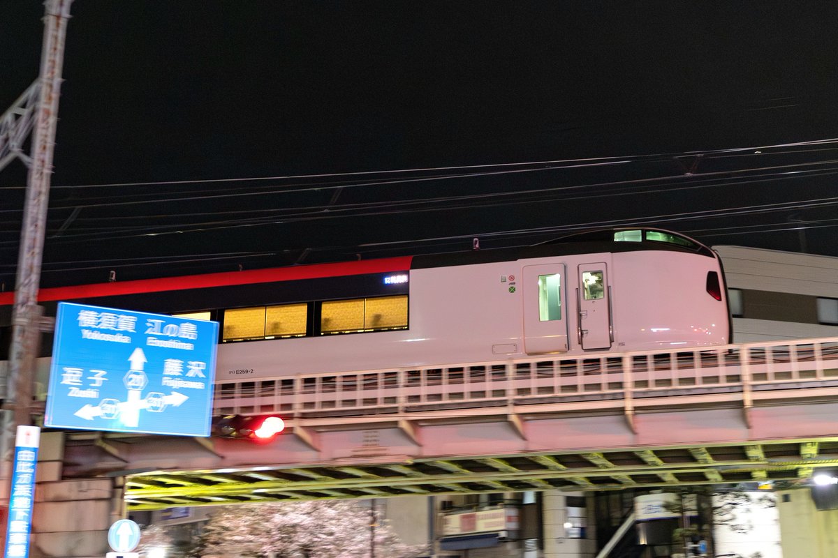 横横鉄道技研 tweet media