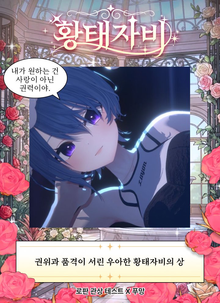 박디라☁️ tweet media