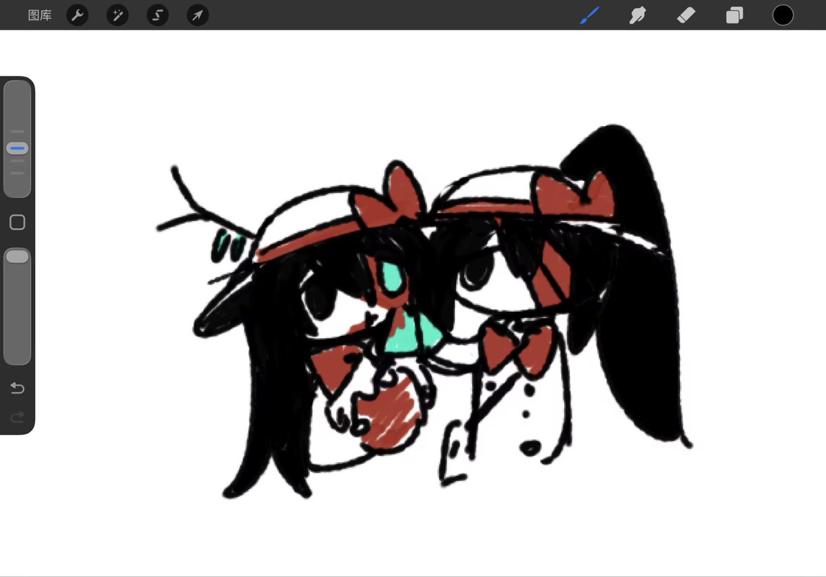 chakeyeka tweet media