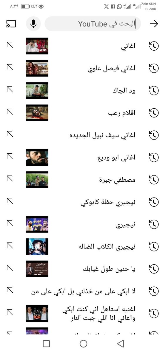 الحارث ‏‎خالد tweet media