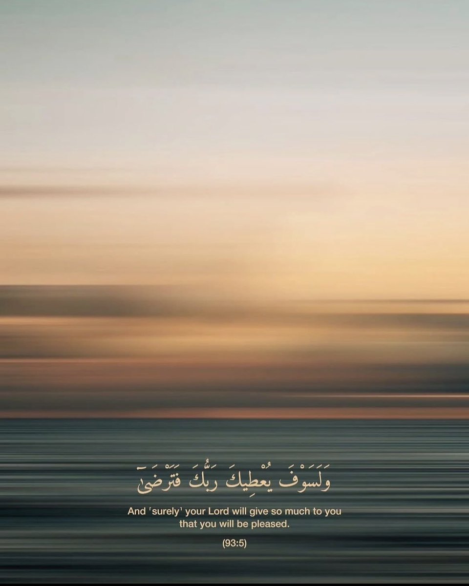Soldier Of Allah tweet media