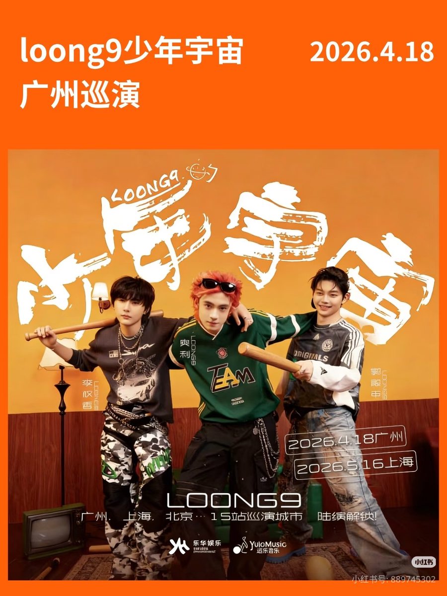 TMW || ⏳Counting AND2BLE tweet media