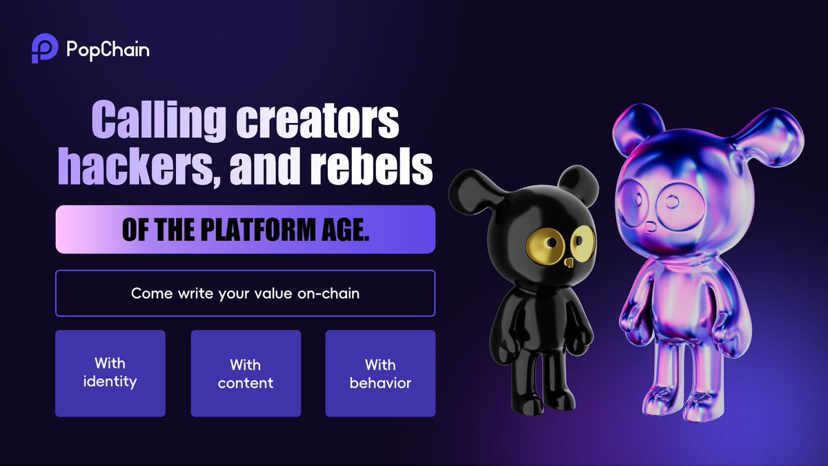 PopChain tweet media