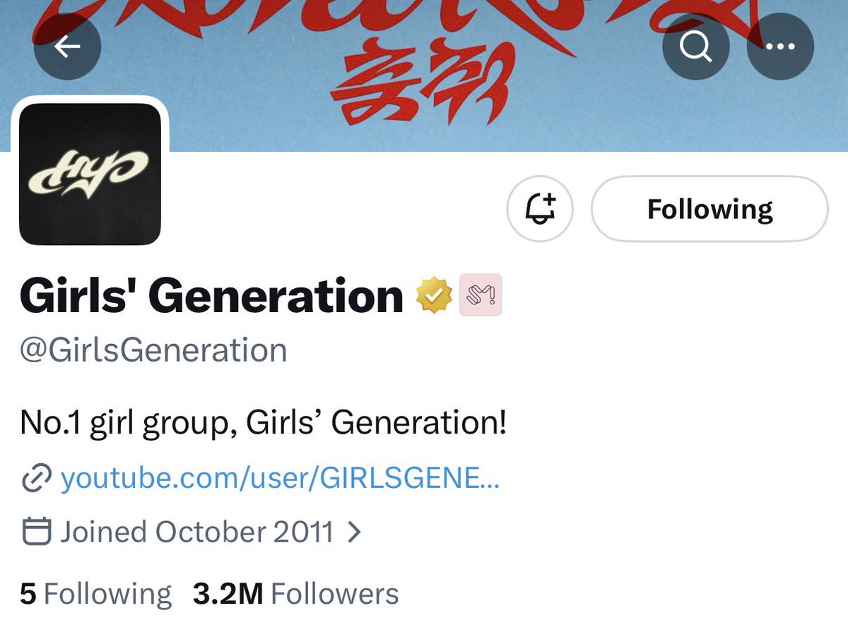 lexi | #BLACKSWANIS4 tweet media