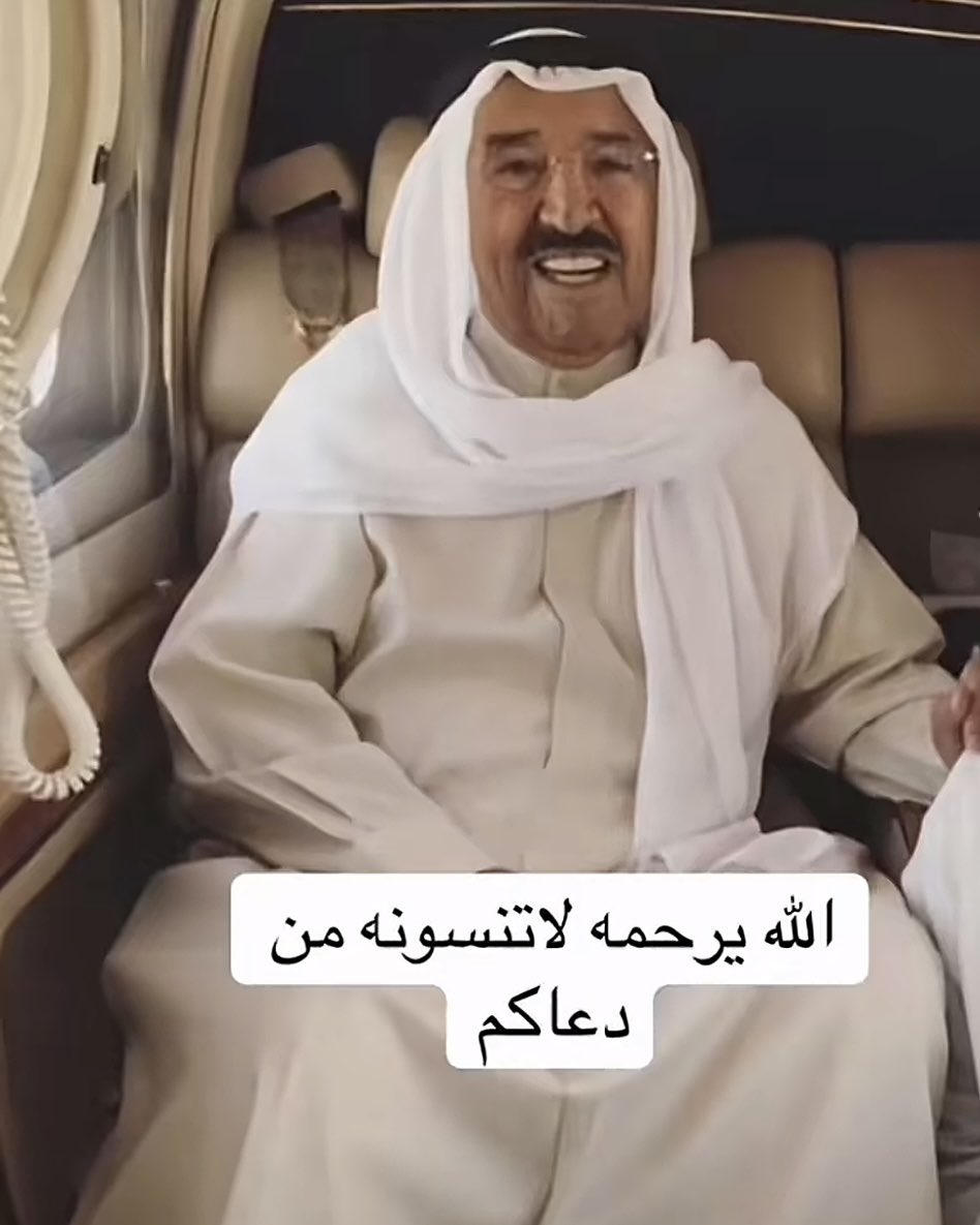 Mesho tweet media
