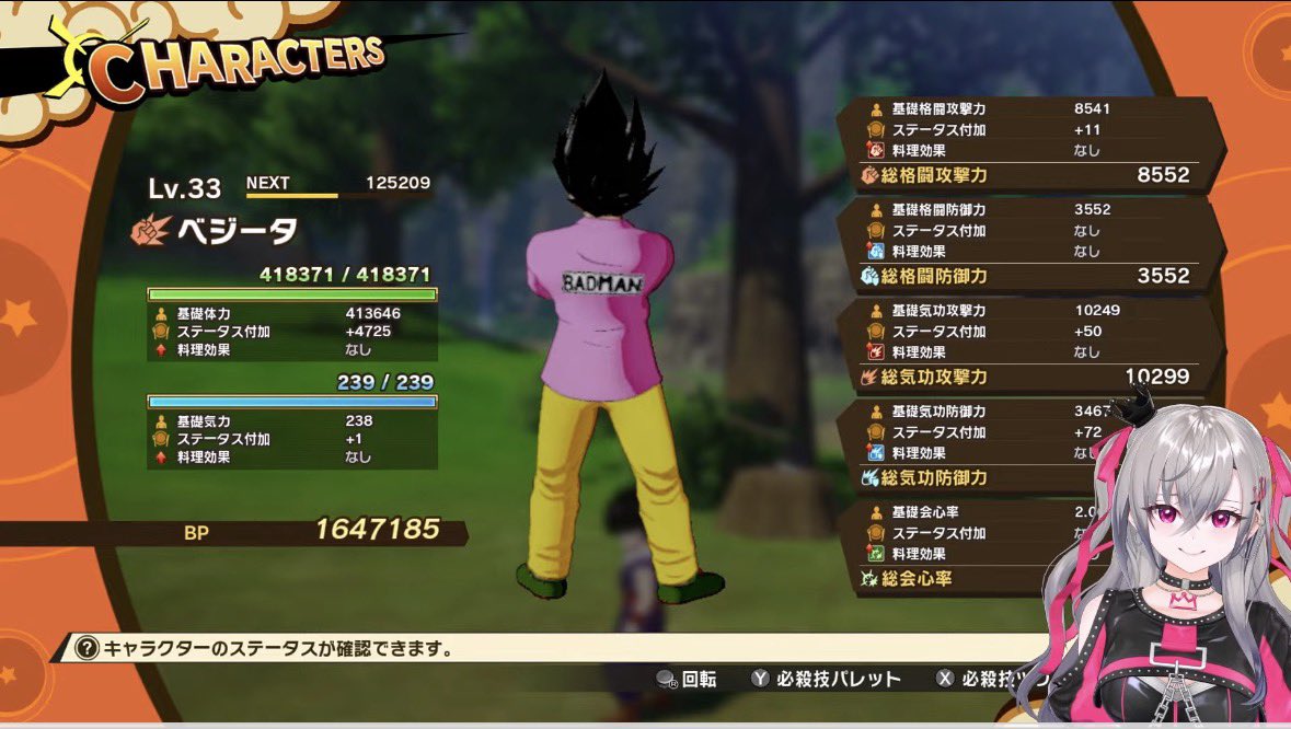 明けの明星⚔️☃️モーニングスター💋🎣🌃🎤👑🌿☔️🐬🌟🚀白銀聖騎士団の目覚まし係 tweet media