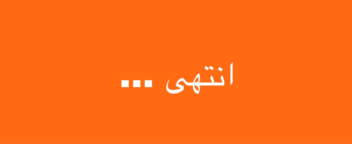 تمرة • tmrrah tweet media