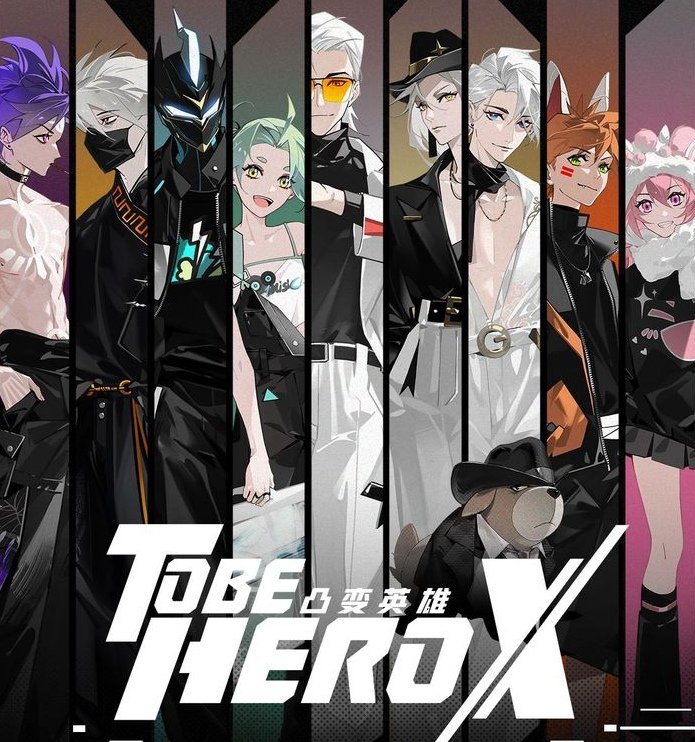 tbhx_ar's tweet photo. في مثل هذا اليوم انطلقت رحلة To be hero X
ما أكثر لحظة بقيت عالقة في أذهانكم من الأنمي؟

#Tobeherox https://t.co/Qb2MdS26JC