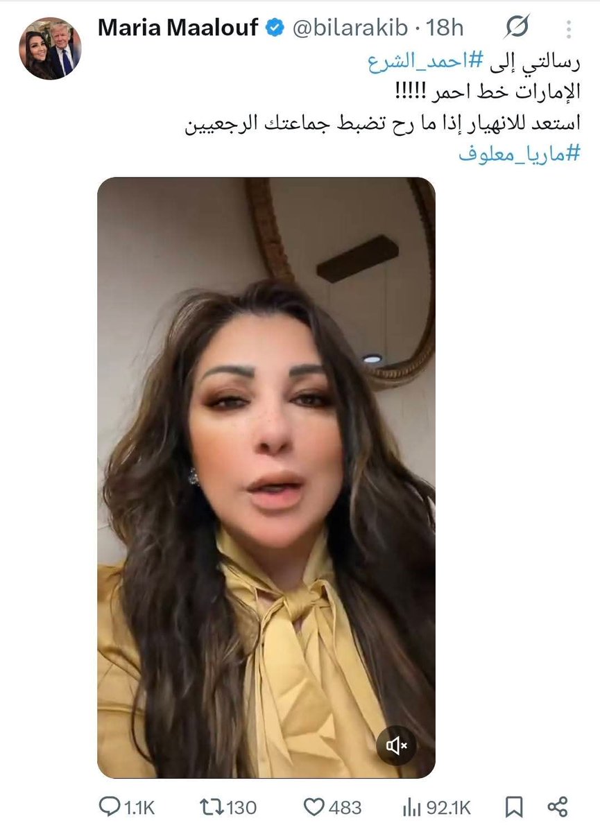 سلمان | salman tweet media