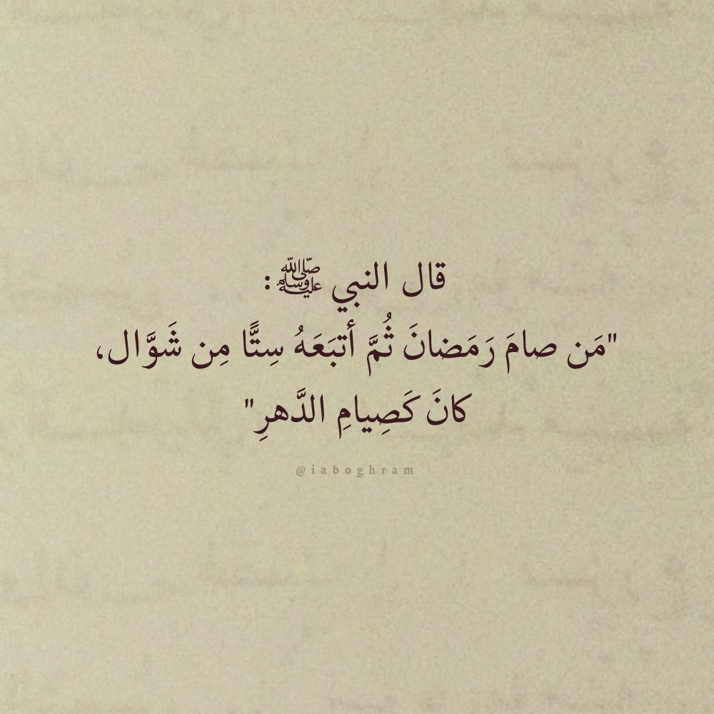 عبدالله الغريميل tweet media
