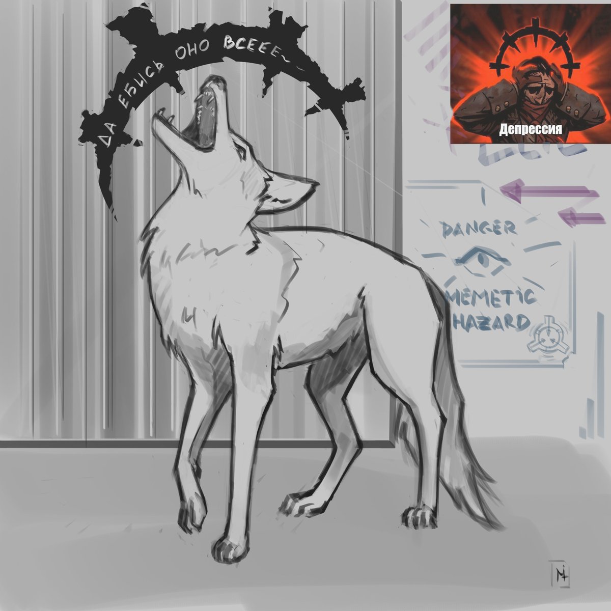 ДуркаLogistic tweet media