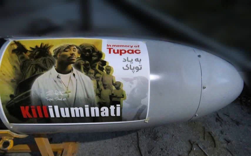 Otar_z79's tweet photo. @RoyalIntel_ #Tupac became Shia, realized the #Killiluminati is evil, decided to tear down the curtains... that's why they killed him. Iranians even fired missiles in his memory. https://t.co/vsbEUTs8f2