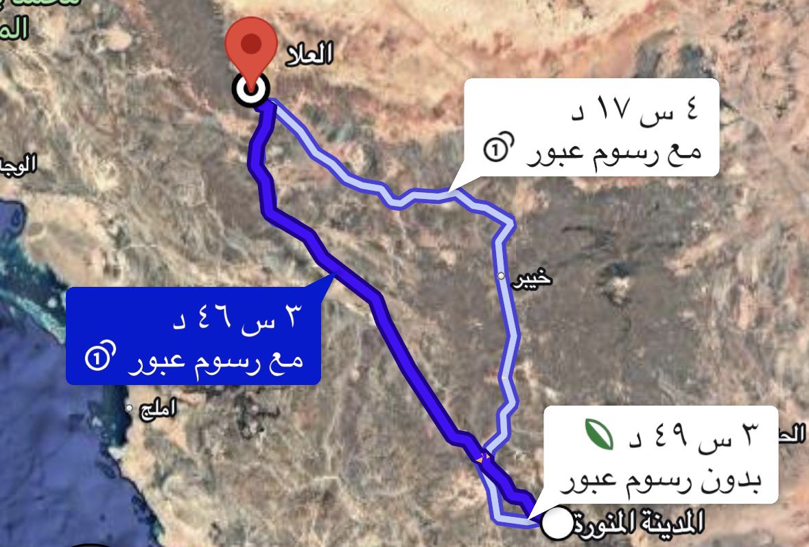 تركي tweet media
