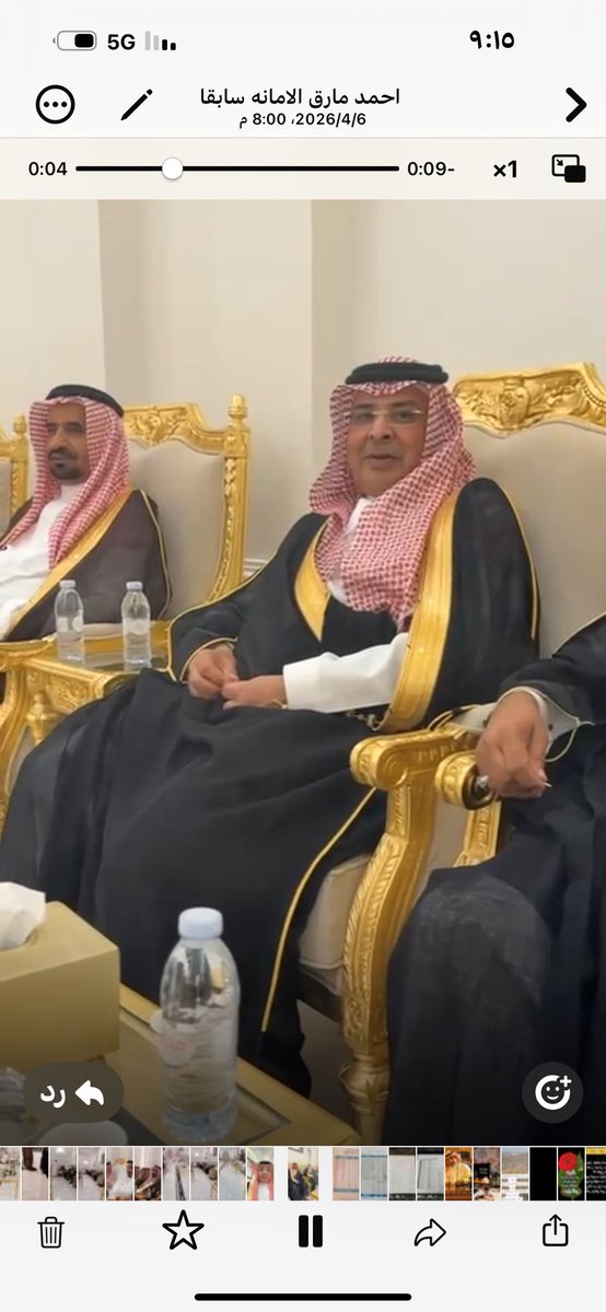 فهد بن مداوي tweet media