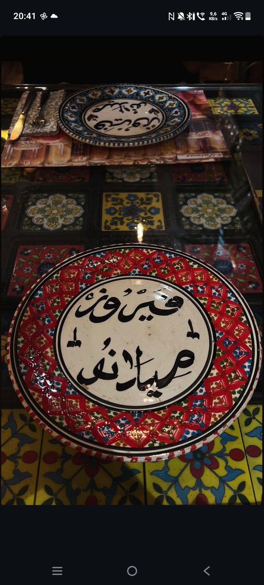 sole e🌛 tweet media