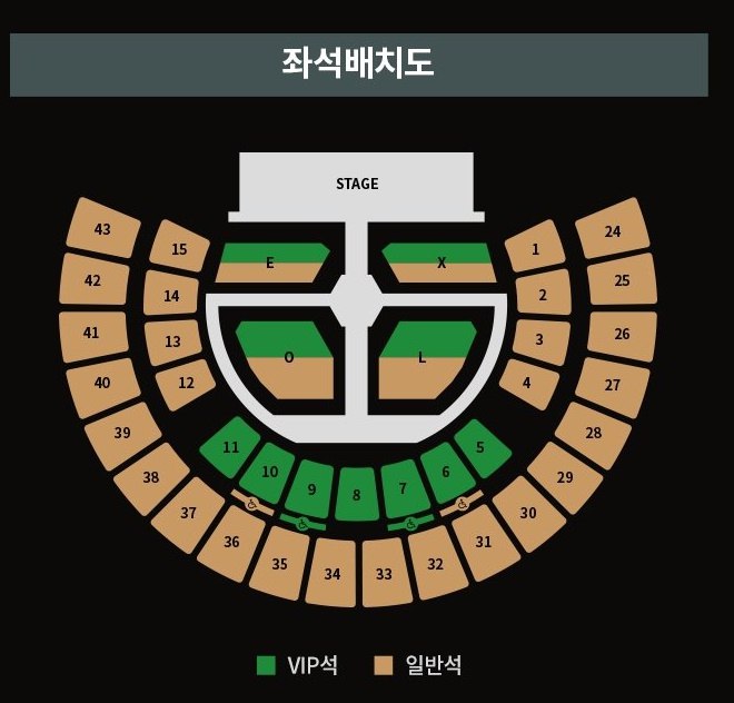 IIIIIIllIi32's tweet photo. 엑소 콘서트 양콘 EXO PLANET #6 - EXhOrizon in SEOUL  명당!

티포가로 저렴한 가격판매!

연석 구매시 네고 가능!

중콘(4월 11일 토)

VIP X구역 x번대 - 장당 21만5천원

VIP X구역 5x번대 - 장당21

VIP L구역 1xx번 -판완

1층 7구역 2열 - 장당21

1층 4구역 1열 - 장당17

#EX0 #엑소

93848 https://t.co/tw5HQRwADd