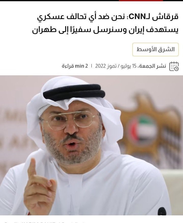 Thaali 🌜 سوبر KSA tweet media