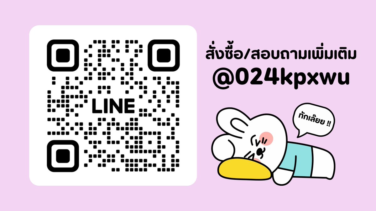 zdrunker's tweet photo. ◌  🍏 ⠀ׅ⠀⠀ׁ⠀ #talkjustimg
◌  🍎 ⠀ׅ⠀⠀ׁ⠀ #ปั้มฟอลไอจี
◌  🍒 ⠀ׅ⠀⠀ׁ⠀ #ปั๊มฟอลไอจี https://t.co/qU33JiB4k9