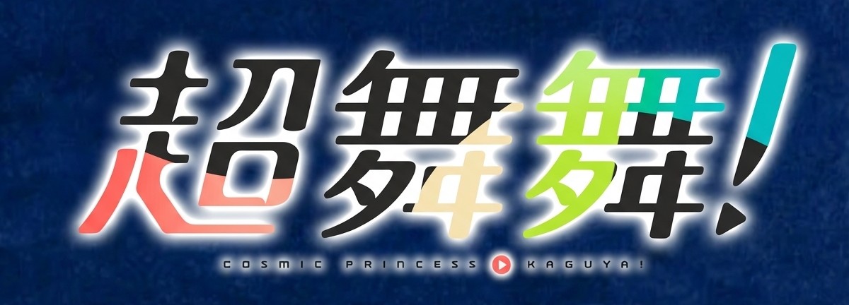 お喋り蟹 tweet media