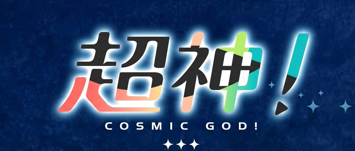 お喋り蟹 tweet media