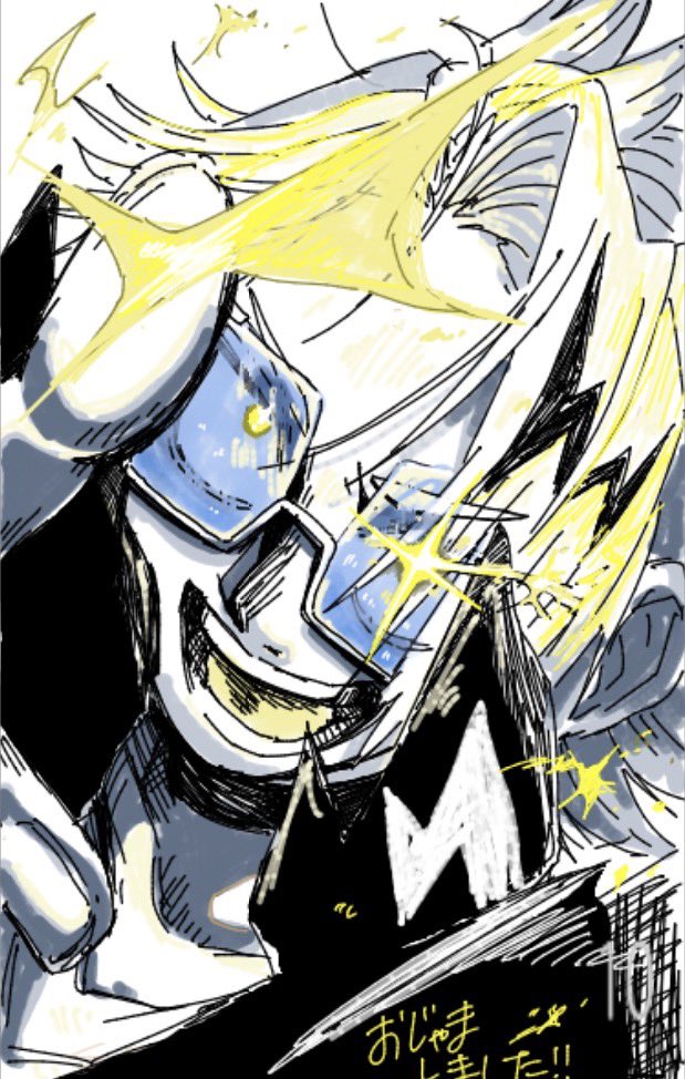 だけん tweet media