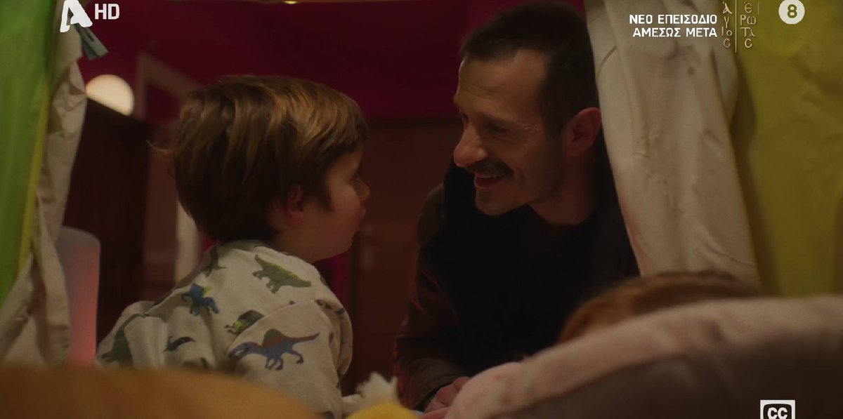 Δημήτρης Πλ... tweet media