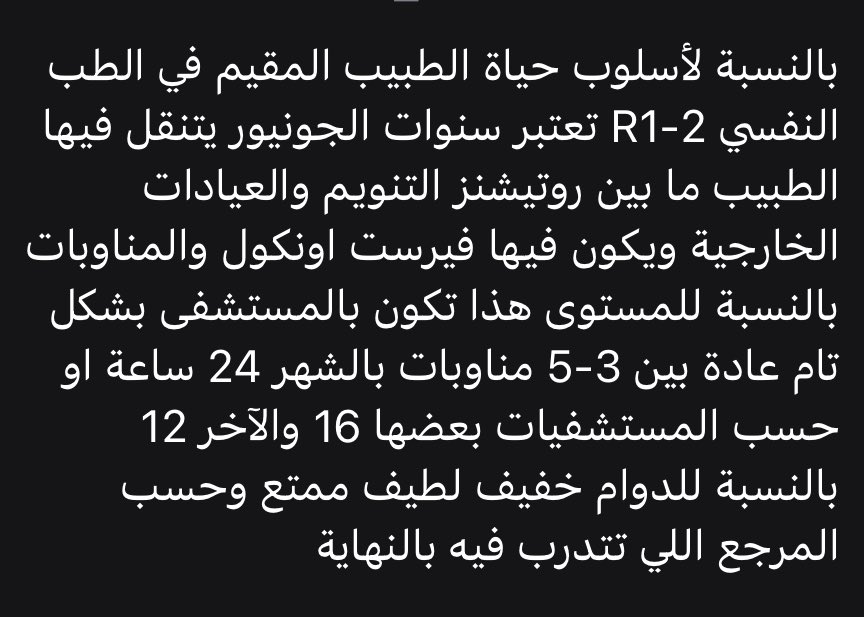 اشوس tweet media