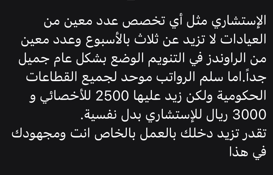 اشوس tweet media