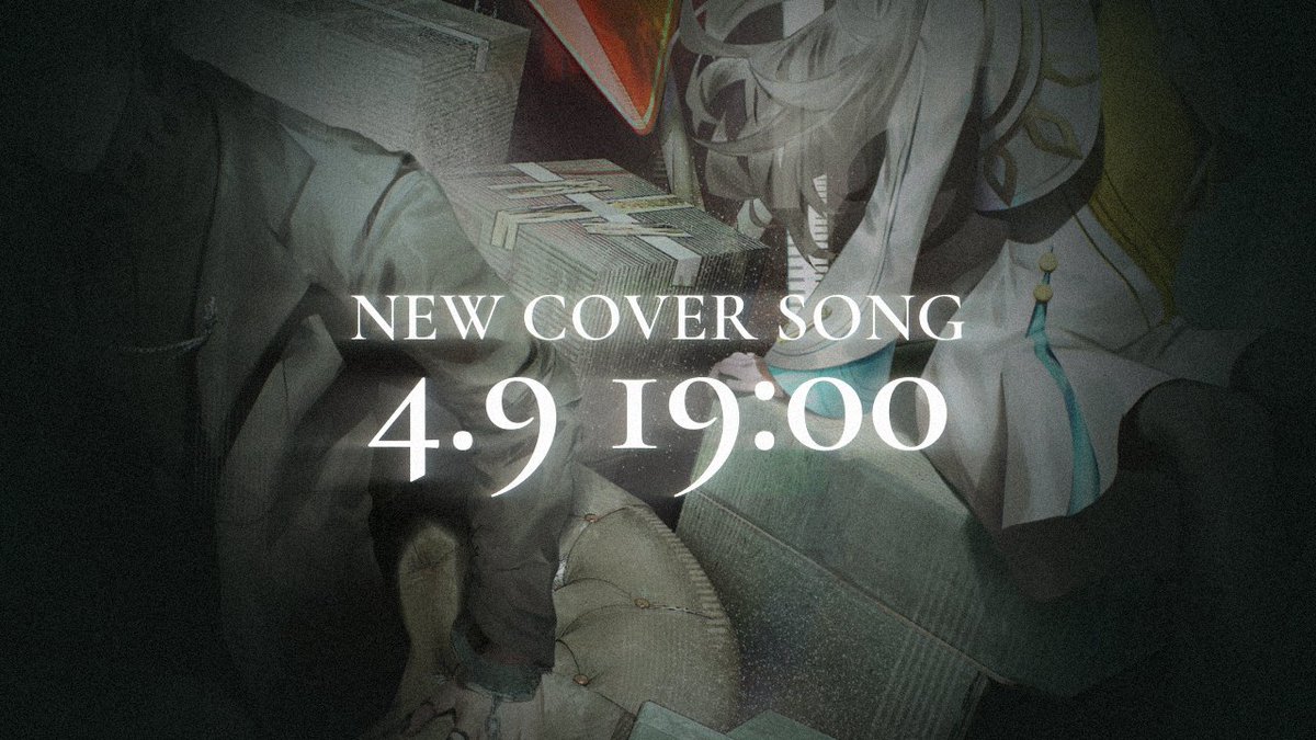 ヰ世界情緒 tweet media