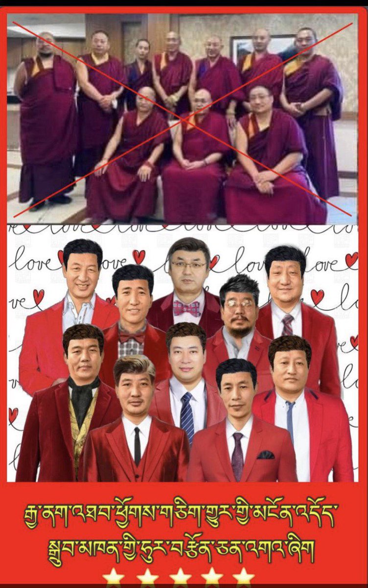 TibetPeople's tweet image. If you’re truly care about Democracy in Exile, then don’t give any platforms to those who want to destroy our #CTA, specially those #FakeMonks, Monks mixing Politics is destroying Tibetan Buddhist. We advice monks &amp;amp; nuns in remaining focused on their Spiritual roles, step back