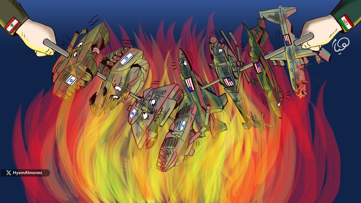 HyamAlmones tweet media