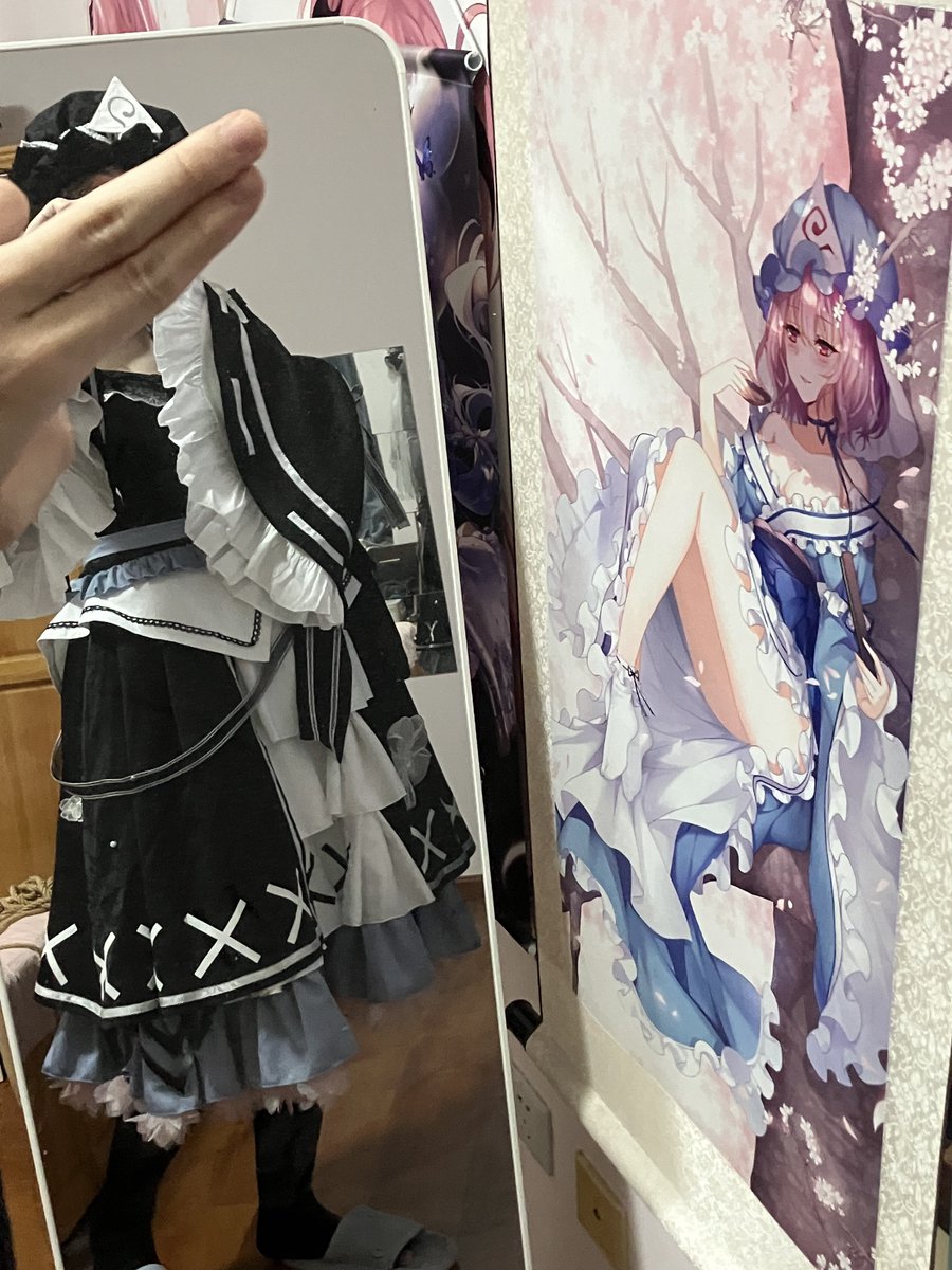 西行寺静 tweet media