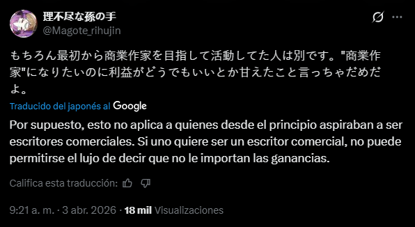 Hilo que los de Anime Trends (Anteriormente conocidos como "Somos Kudasai") saco de contexto: