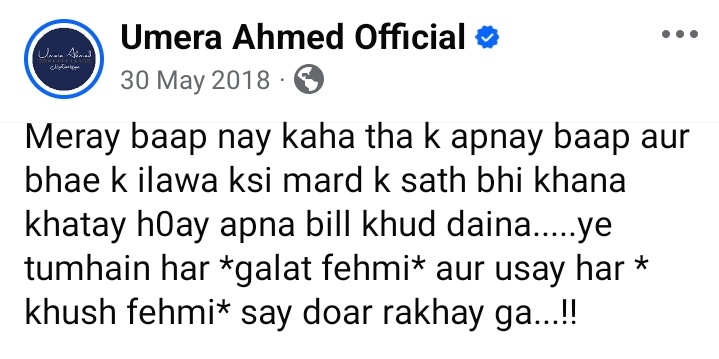 meerubbbb tweet media