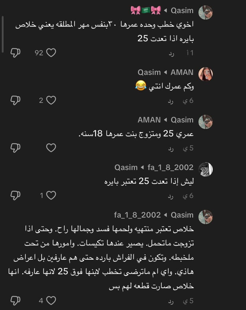 حليماْ. tweet media