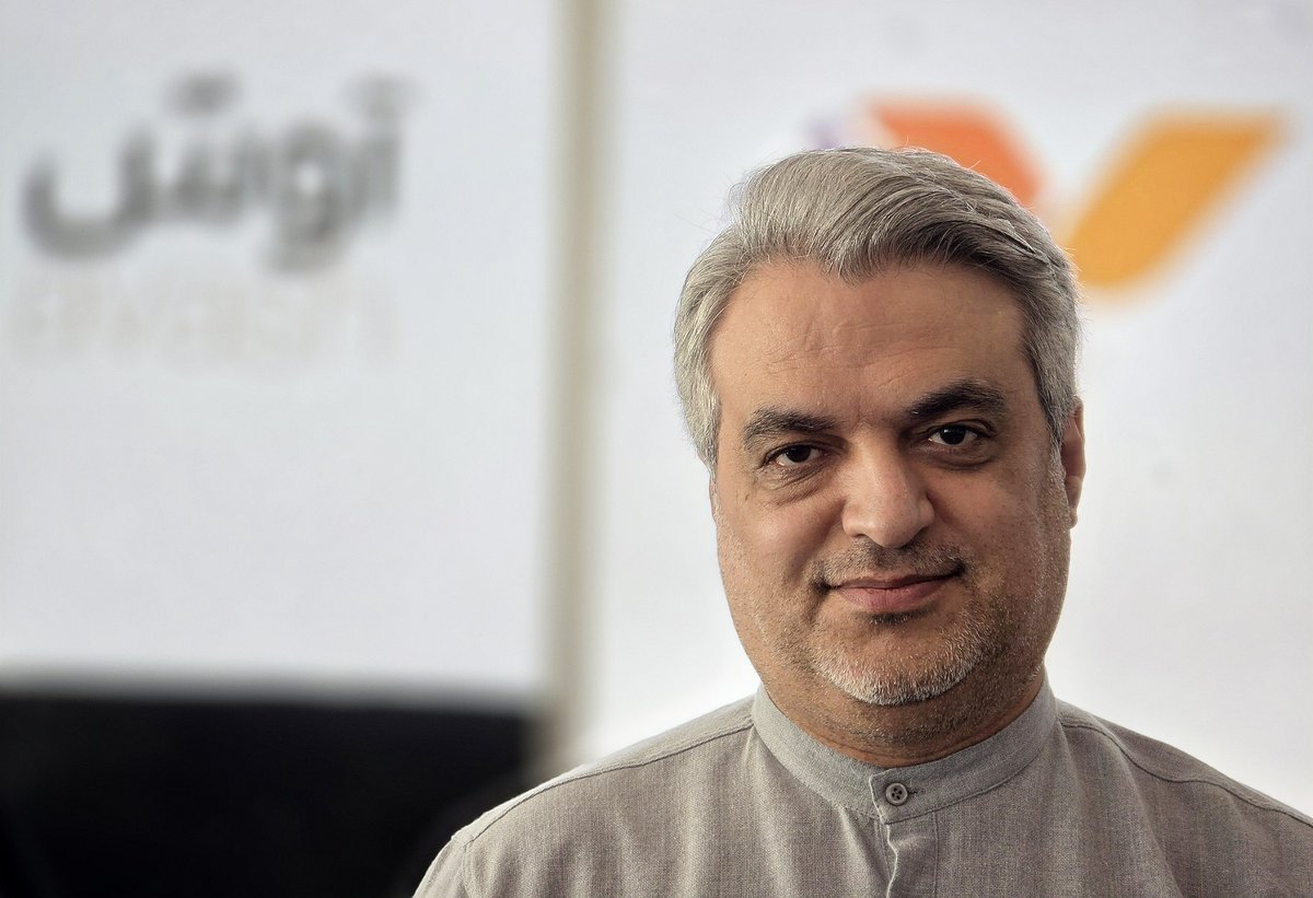 آوش | Avash tweet media