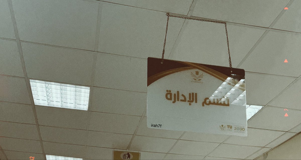 irah7f's tweet photo. أحمل طموحاتي على كف الأحلام 
وأقابل الدنيا ب صبر وشراسة

ومازلت أعاني من شقى جور الأيام 
ولا زالت الأحلام قيد الدراسة . https://t.co/xtpfGI62wL